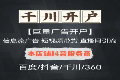 谷歌竞价广告如何帮助中小企业拓展市场——以一企业为例