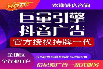 百度推广运营案例解析：如何实现精准营销